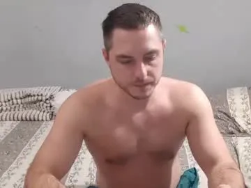 velvetrogue_ — Goal: Warm me up  #master #pvt #feet #smoke #new #boy #handsome #sexy #bigcock #camboy #hot #fit #muscle #sixpack #strong #a
