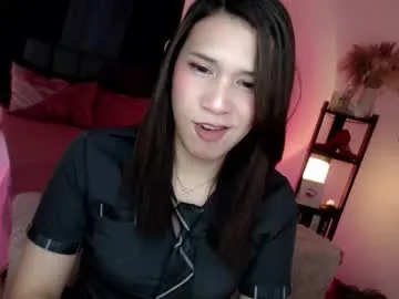 veniceseduction — GOAL: LET'S DRAIN EACH OTHER'S COCK AND LET THIS GIRL FILL ALL OF YOUR FANTASIES AND DESIRES DADDY! #password #nonude #dildo #assplay #roleplay [927 tokens remaining]
