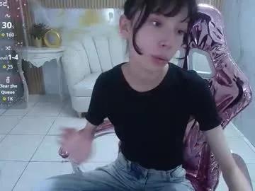 verana_s — GOAL: Flash tits [17 tokens remaining] Welcome to my room! #feet #new #natural #asian #teen #18 #tiny