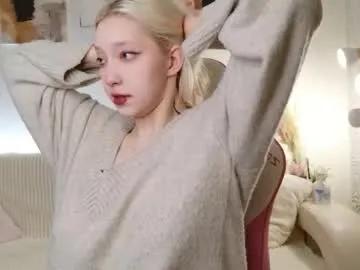 Chaturbate vergin_smell is Freechat vergin_smell — hi, i'm mita Let's spend this evening together and have fun #lovense #bigtits #bignipples #bigass #young