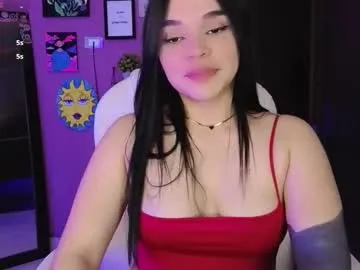 veronica_118 — #latina #bigass #lovense #squirt #anal