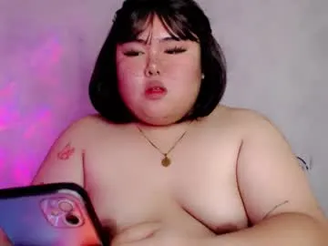 veronicakisses — looking for a local guy to squirt and fill your mouth with lot of cum! - Goal: SQUIRT AND SUCK FINGERS [4973 tokens left] #asian #british #pinay #chubby #lovense