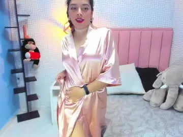 verostone1 — GOAL: ice in my pussy [72 tokens remaining] This burning girl is waiting for your great hard cock #New #latina #feet #teen #smalltits