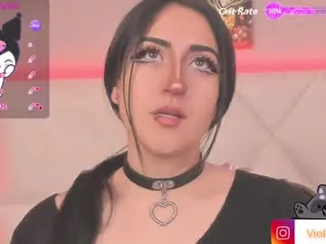 violettbloss — GOAL: flash tits + nipple clamps x 5 min +  ahegao [20 tokens remaining] Come and have fun with a Naughty cute cow #saliva #anal #ahegao #cosplay #feet