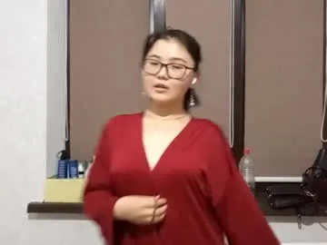 vivianwollert — Umm, hi, i am 5 day here:) Goal - sexy dance   #new #shy #18 #bigboobs #asian [60 tokens remaining]