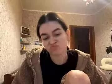 viviennebuiles — My second day! Goal:Show my tongue #bigboobs #new #young #cuty #18 [25 tokens remaining]
