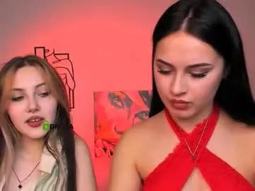 vivy_star — GOAL: my first goal lets support new girls here [1111 tokens remaining] Welcome to my room! #feet #brunette #shy #cute #pvt