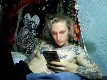 voldan_elf — Show panties [200 tokens left] #muscle #young #lovense #new #femboy