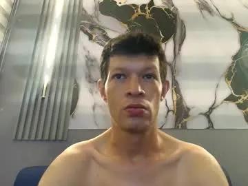 wade_wilsoon2 — SEXY DANCE  [66 tokens left] #latino #new #skinny #cock #gay