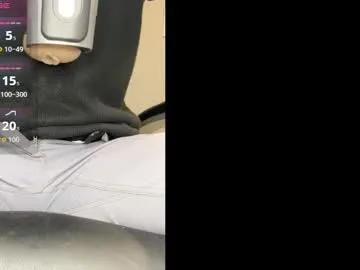 Chaturbate watchmepop4u is Freechat watchmepop4u — New Lovense Solace- MILK ME