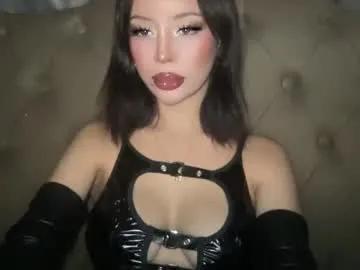 Chaturbate weebu010 is Freechat weebu010 — looking for serious relationship irl! #bigcock #selfsuck #wifematerial #cum #goddess #bigtits #new #pvt #pvtopen #slut
