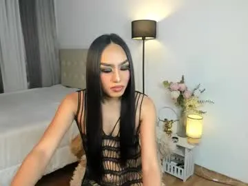 whitneytop69 — Goal: get naked #cum #pvt #mistress #asian #bdsm #new