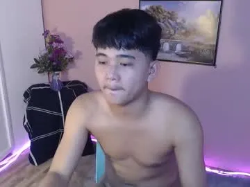 x_jemy22 — CUM GOAL  #femboy #18 #asian #new #master [777 tokens remaining]