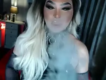 xdirtyflirtyx — Your Mommy Mistress is here for you ! #mistress #sissy #humiliation #slave #feet [777 tokens remaining]