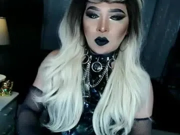 xdirtyflirtyx — SLAVES!SISSY!BItCH! Let me drill your tighthole now! #mistress #sissification #humiliation #latex #asian - Multi Goal: CUMSHOW [999tk each Goal] #lovense