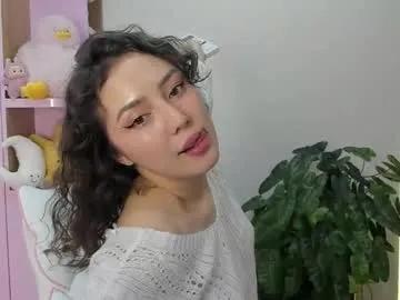 xiaolinx0 — Hello There I am New here. BE a good boy. Nothing pervert in Public chat. Open to talk #asian #young #shy #new #feet [1111 tokens remaining]