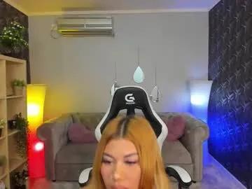 xpuka — New & naughty  I'm Puka -- teasing, pleasing, and craving your attention... come play with me. #lovense #bigass  #skinny #blonde #feet