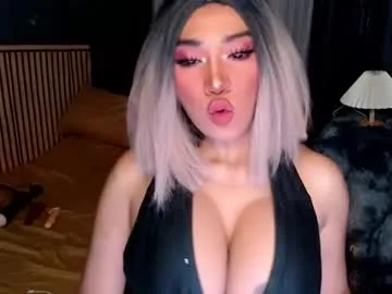 xxcinddyxx — HORNY here lets cum togethere #bigboobs #bigcock #mistress #cum #asia