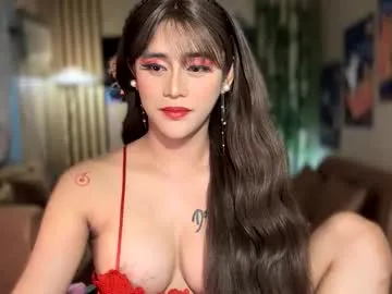 xxmissjuliaxx — MAKE ME HAPPY FOUNTAIN CUM FOR YOU #asian #mistress #findom #cute #bigdick #bigtits [1199 tokens remaining]
