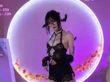 xxrayna — Goal: Sensual stroke my neckline and breast | Hello, it's my first day here, ntmu <3 #goth #new #18 #bigboobs #skinny [28 tokens remaining]