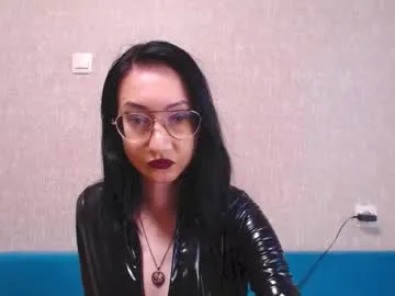 xxx_goddes_xxx — A gift for the goddess #humiliation #strapon #sph #femdom #latex #cbt #cei #joi [679 tokens remaining]