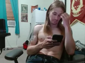 xxxnerdy — Private on Chaturbate