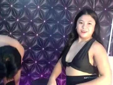yami_sukehiroxxx — GOAL: cumshow [4999 tokens remaining] Welcome to my room! #asian #bigcock #femboy #twink #new