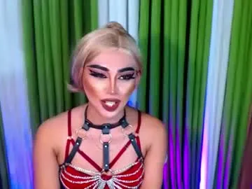 yasii19 — i wanna use u as a tool under my 10 inch long cock #mistress #humiliation #sissy #domination #bigcock   #asian #latex