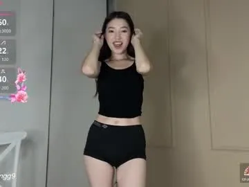 yayong — Lovense: Interactive Toy that vibrates with your Tips #asian #18 #squirt #new #teen
