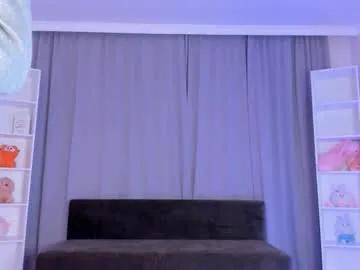 yayong — Lovense: Interactive Toy that vibrates with your Tips - Goal is : Get naked #asian #18 #squirt #new #teen