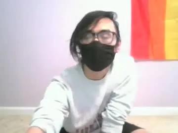 Chaturbate yin476 is Freechat yin476 — Yin  #new #cute #femboy #chill #asian