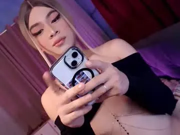 your_dimplecummer — DRAIN ME DRAIN ME  #femboy #asian #cum #wifematerial #mistress [3333 tokens remaining]