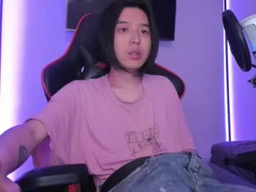 your_little_twink — Play with me: Cumshow - Multi-Goal :  Cumshow #asian #twink #femboy #cute #cumshow