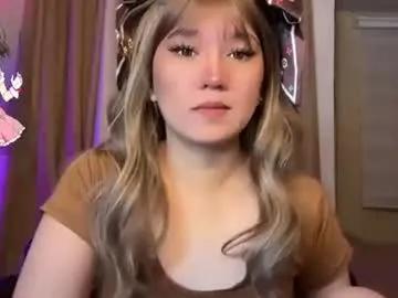 your_sweetmaria — Make me wet with your tips! Check my tipmenu if u wanna have fun #asian #wifematerial #pinay #petite #smoke  - Goal: My first Goal [1008 tokens left]