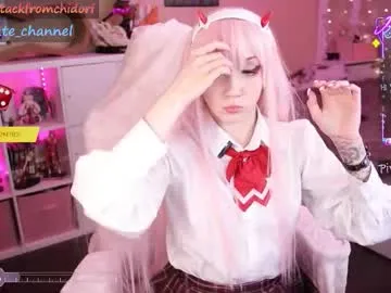 yourcutewaifu — Freechat on Chaturbate