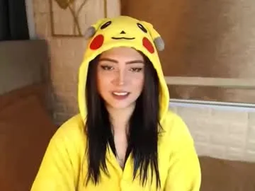 yourdevilsweettsx — I WANT YOUR COCK INSIDE MY ASS AND FUCK ME DADDY mmmm #asian #wifematerial #young #natural #daddysgirl #ahegao  #lovense [2860 tokens remaining]