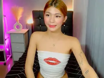 yourlady_francine — Hi im new here lets have a bonding #Asian #New #Pinay  #Smallcock #Bigcock #mistress [3088 tokens remaining]