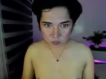 yoursecretaffairxx — I'M LOOKING FOR A TIPPER WHO WILL BE JERKING WITH ME[ UNTIL I CUM #femboy #smallcock #chubby #asian #pvt [555 tokens remaining]