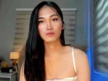 yoursexservice — kinda bored let's have some fun #trans #bushy #bigcock #pvt #hairy [888 tokens remaining]