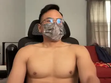 yrubber — Hanging out #asian #new #c2c #private
