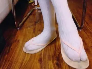 zafiro_gem_ — GOAL: ride my dildo  [49 tokens remaining] Welcome to my room! #hairyarmpits #feet #footjob #mature #deepthroat
