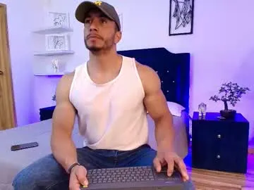 zanemaverick — GOAL: Sexy Dance [80 tokens remaining] i open my legs and you come close #muscle #bigcock #latino #straight #lush