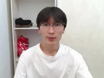 zengom — CumShow #asian #18 #young [1467 tokens remaining]