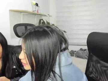 zoe_roze_17 — Zoe_roze_17's room #privateshow #lesbian  #saliva  #latina  #lovense