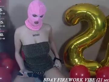 zoeythepinkmask — Masked succubis exploring your fantasies <3  - Goal: BIG REVEAL - MASK OFF!!! [7777 tokens left] #18 #french #lovense #teen #fuckmachine