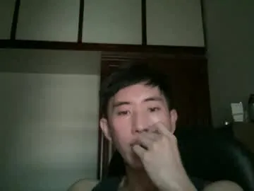 zseszsesz — Zseszsesz's room #asian #chat #bulge