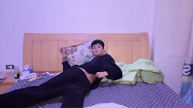 StripChat A98T is Freechat A98T — Freechat on StripChat