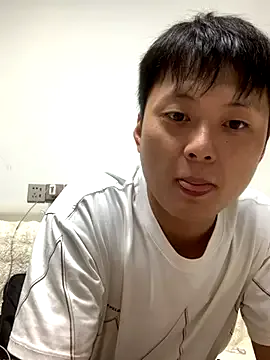 Acuteman — Freechat on StripChat