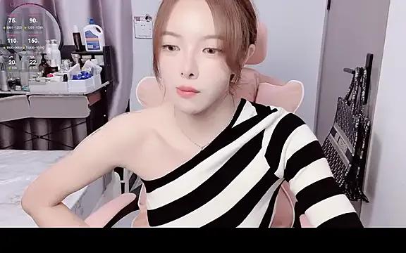 StripChat AmyySC is Private AmyySC —  .