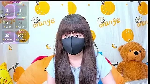 StripChat Anchan_JP is Freechat Anchan_JP — day off